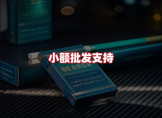 专业团队